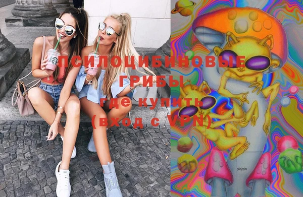 амфетамин Усинск