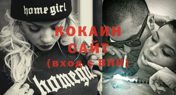 амфетамин Усинск